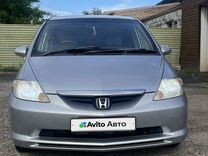 Honda Fit Aria 1.3 CVT, 2005, 215 888 км, с пробегом, �цена 500 000 руб.