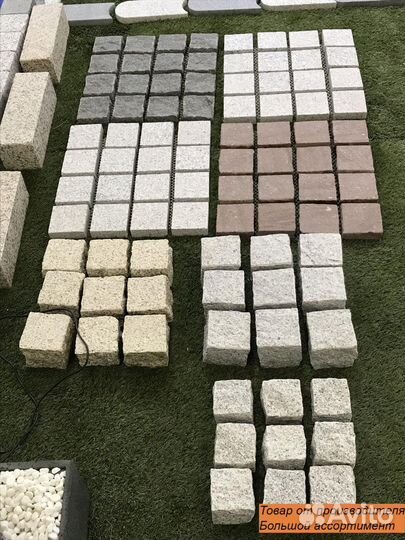 Брусчатка оптом и в розницу