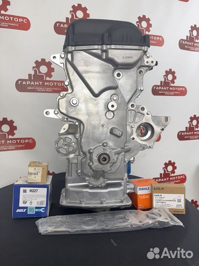 Новый Двигатель на KiaRio/HyundaiSolaris G4FA 1.4