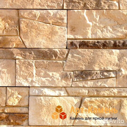 Декоративный облицовочный камень 