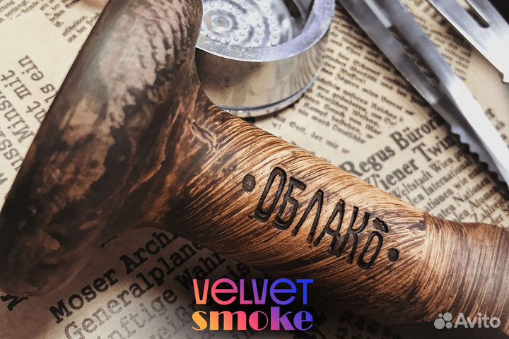 Табачный магазин velvet smoke