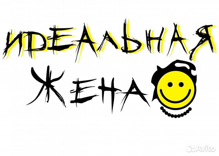 Шаблоны/макеты для печати на футболках и кружках