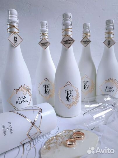 Свадебные аксессуары