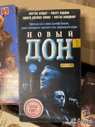 Видеокассеты