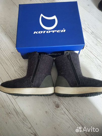 Валенки детские