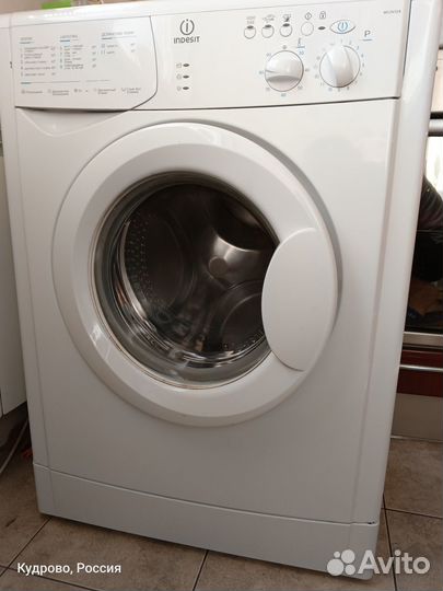 Стиральная машина indesit узкая 33см