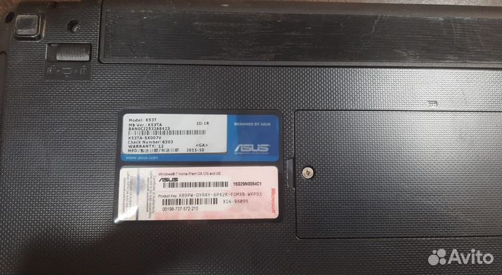 Продам рабочие ноутбуки