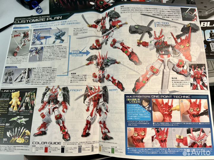 Bandai sengoku astray gundam 1/144 с подставкой