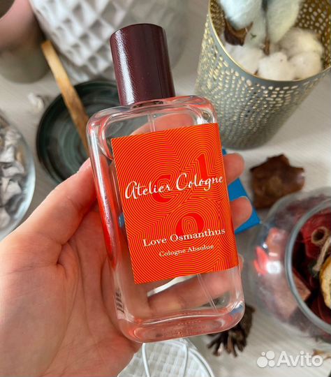 Love Osmanthus Atelier Cologne