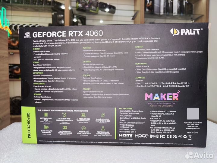 Видеокарта Palit GeForce RTX 4060 Dual OC (новая)