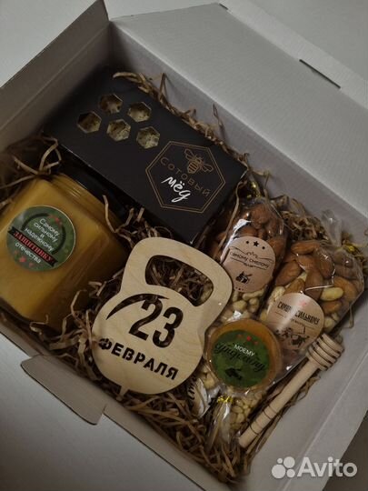 Мужской подарочный набор на 23 февраля