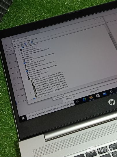 Ноутбук hp ProBook 440 G7