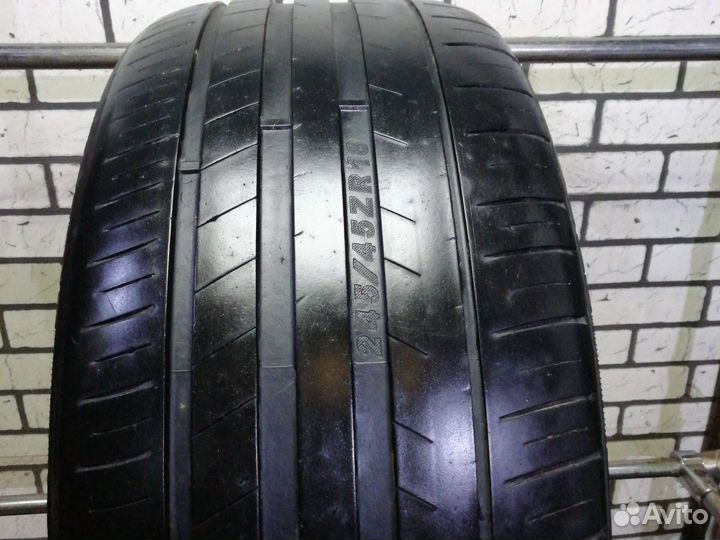 Kapsen SportMax S2000 245/45 R18 100W