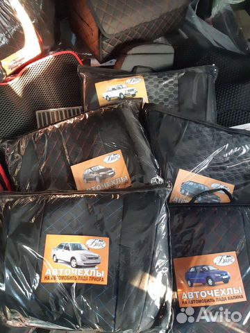 Накидки на сиденья