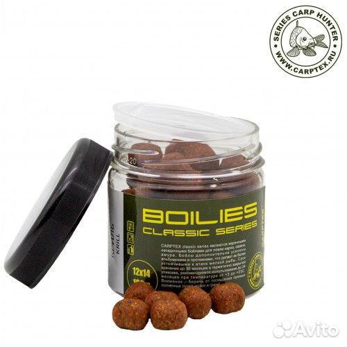 Насадочные Бойлы carptex, Шаман, пелетц