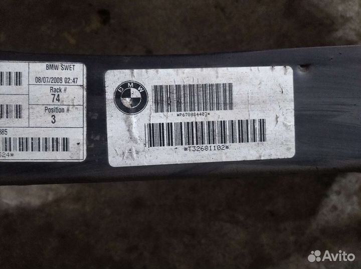 Задний подрамник Bmw X5 E 70 E71 F15