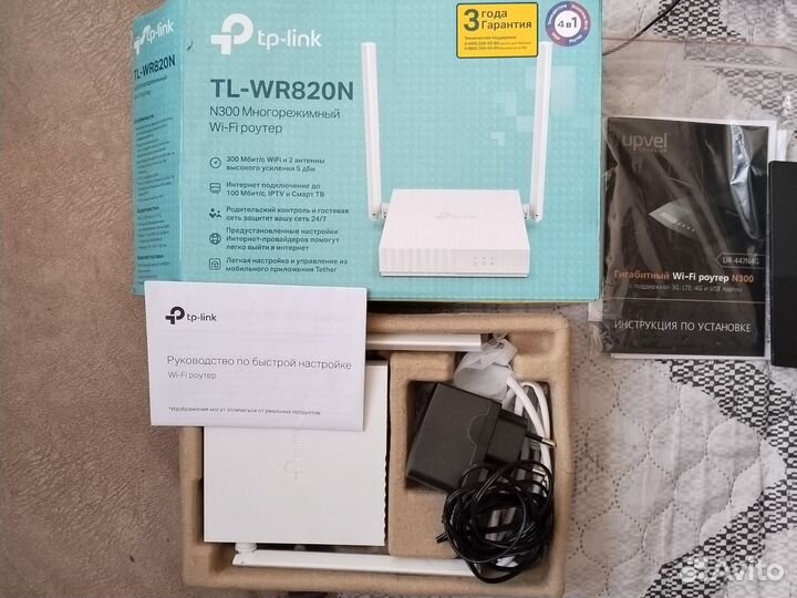 Техника бытовая