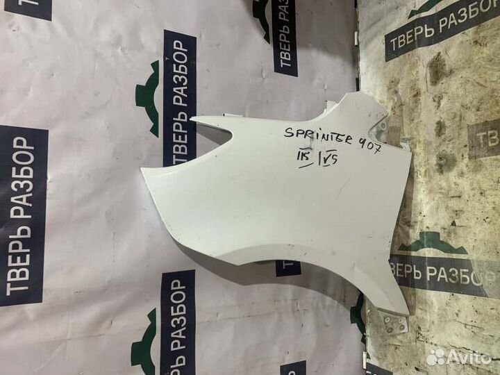 Крыло - переднее левое Mercedes Sprinter W907 2.2