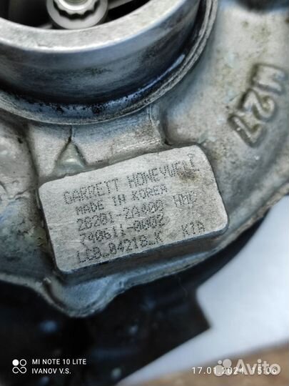 Турбина Hyundai/Kia 28201-2A400