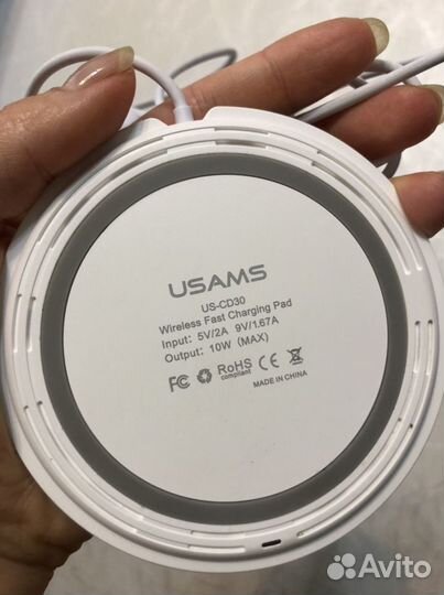 Беспроводная зарядка