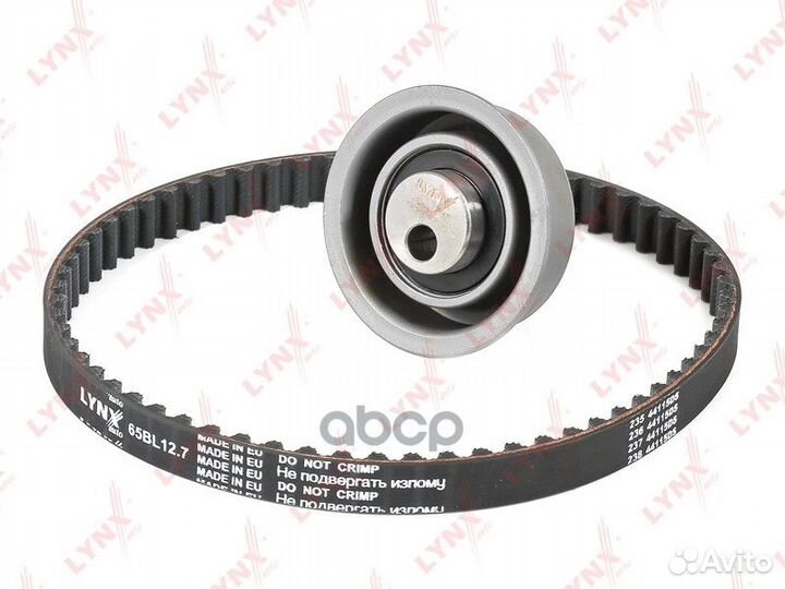 Комплект ремня грм (для балансировочного вала)