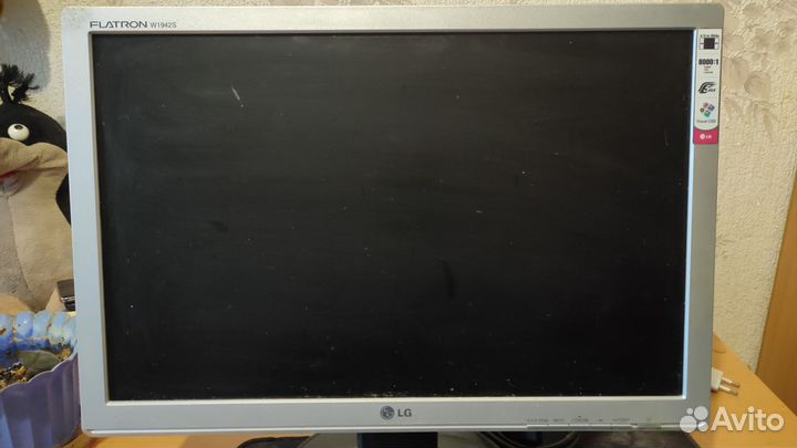 Монитор LG flatron w1942s