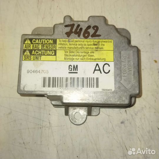 Блок Airbag Opel Vectra B