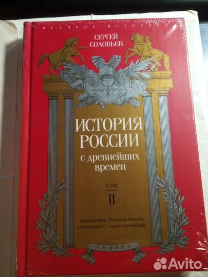 Книги из серии 