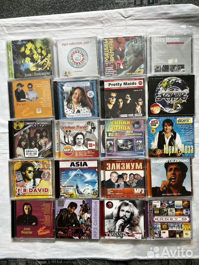 Mp3 диски музыка