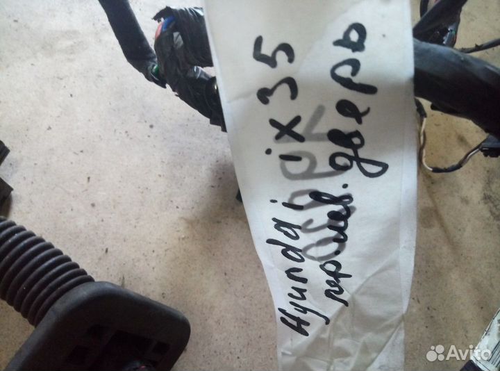 Проводка двери Hyundai IX35 2010-2015