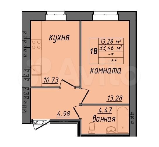 1-к. квартира, 33,5 м², 3/4 эт.