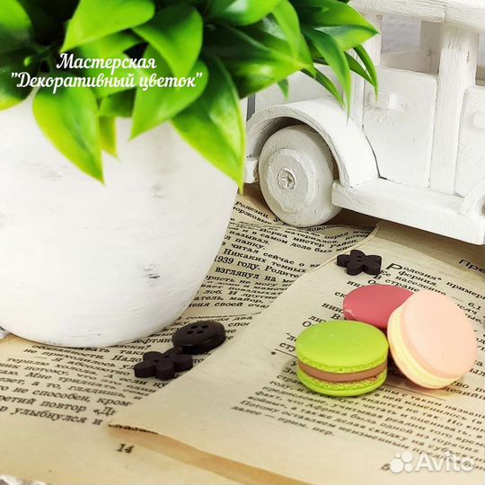 Кашпо с искусственной зеленью