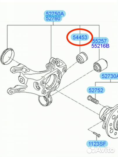 Сайлентблок заднего рычага Hyundai ix35