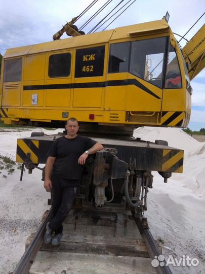 Сварщик, монтажник на монолит