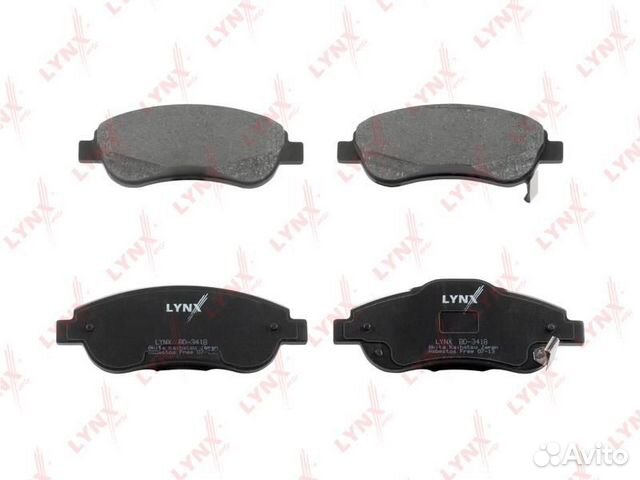 Колодки тормозные дисковые перед