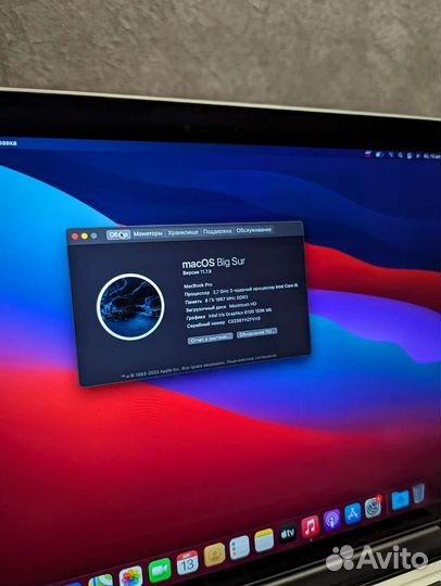 Apple MacBook Pro 13 early 2015 1Tb