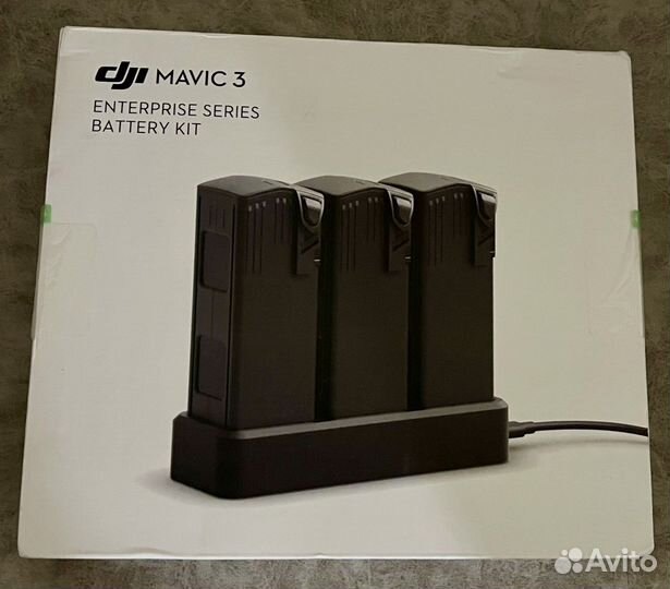 Dji mavic 3 Enterprise series battery kit