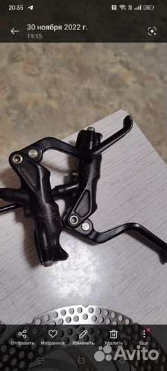 Тормоза Formula RX