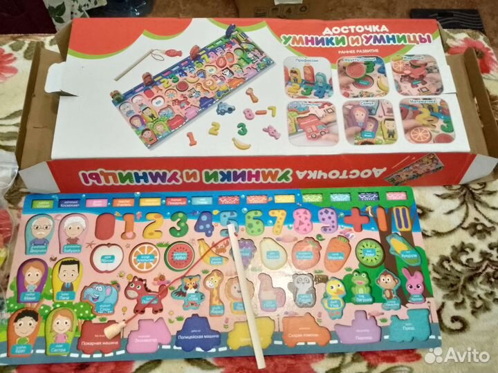 Детские развивающие игрушки от 1 года