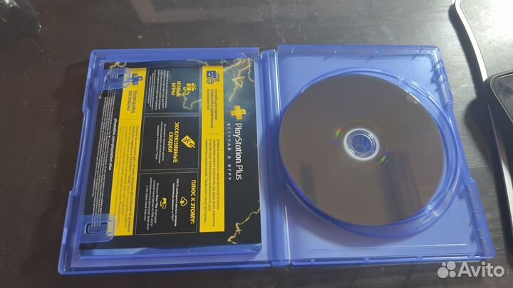 Игра ps4 Horizont zero dawn