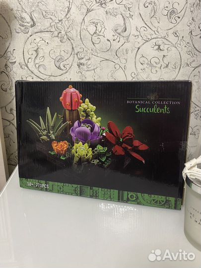 Аналог lego суккуленты