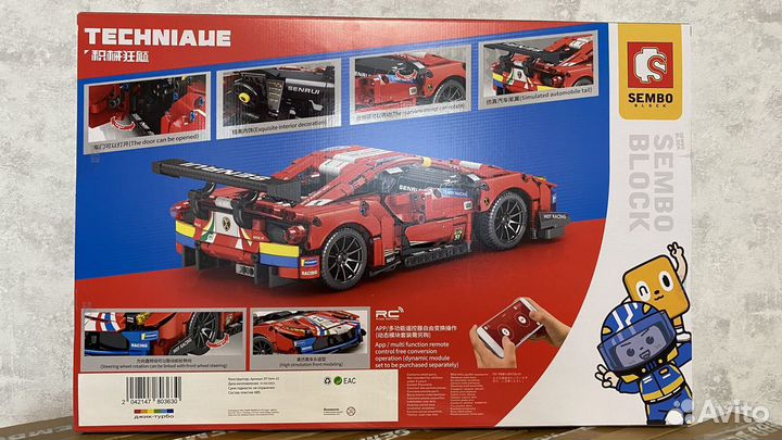 Lego technic (sembo)