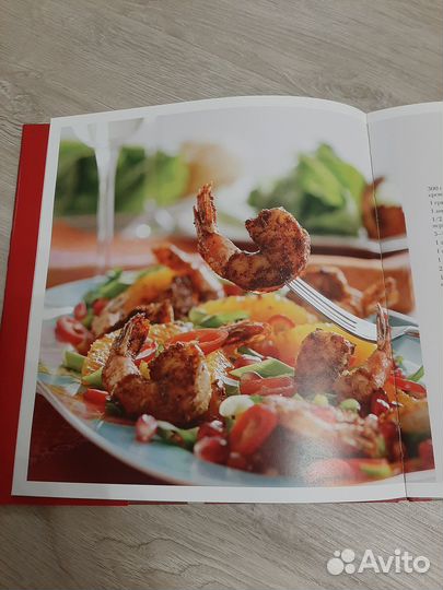 Ю.Высоцкая Рецепты