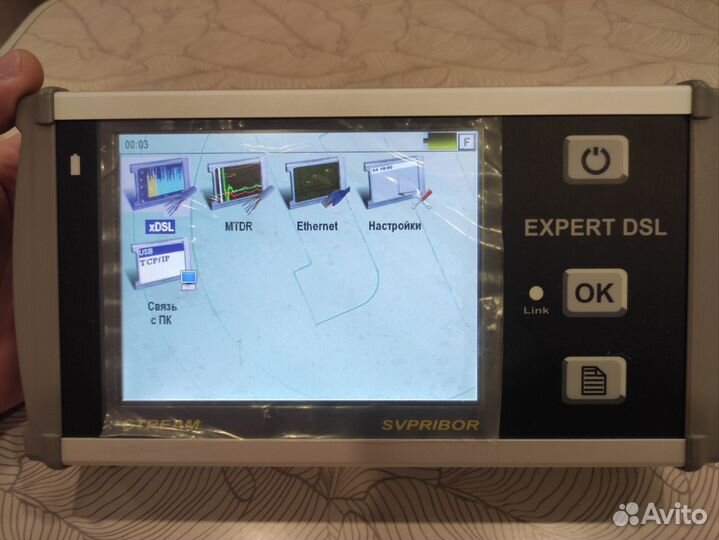 Экспертная система vdsl и adsl