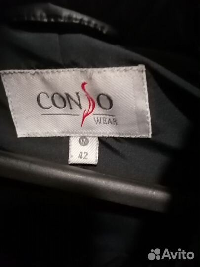 Пуховик Conso Wear, 46 размер