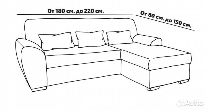 Чехол на угловой диван с оттоманкой справа, Белый
