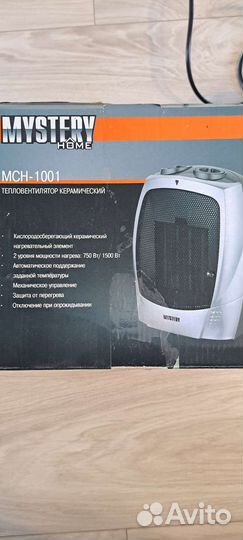 Керамический обогреватель