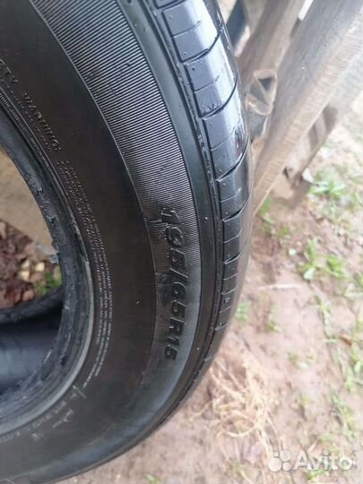 Nexen N'Fera RU1 SUV 195/65 R15 95T