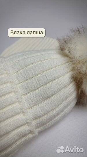 Шапка детская зимняя вязаная + снуд