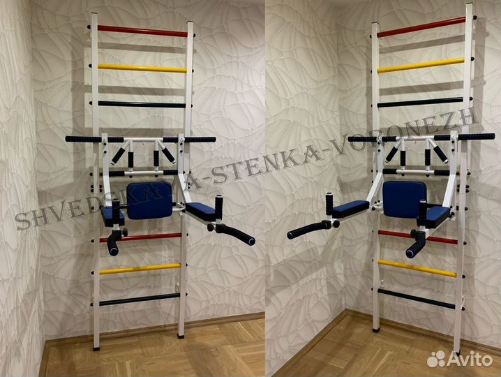 Турник мультихват люкс/ Шведская стенка+турник 3в1